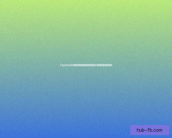 Facebook助力全球体育赛事直播互动平台创新 打造全新沉浸式观赛体验