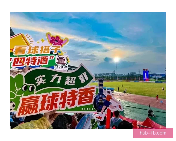 燃情世界杯全民竞猜盛宴开启赢取惊喜大奖共享足球狂欢之夜