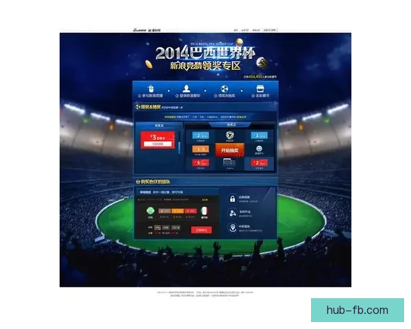 世界杯足球竞猜全攻略技巧解析及胜率提升实用指南