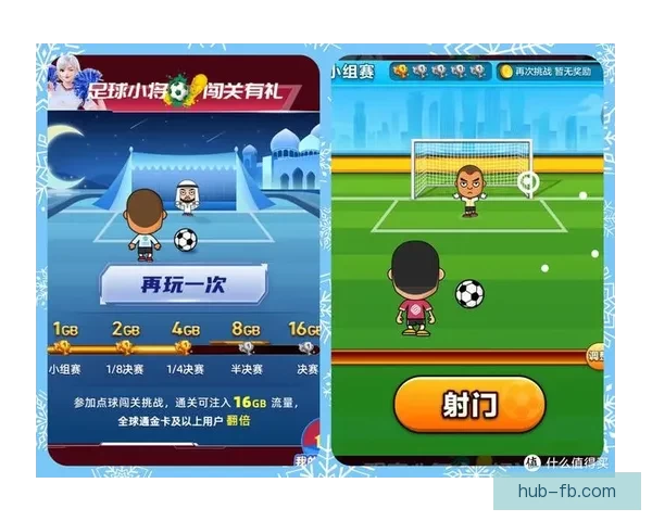 世界杯足球竞猜全攻略 提升你的投注技巧与获胜几率