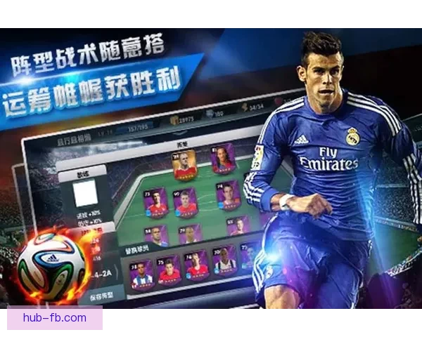 世界杯足球竞猜全攻略技巧解析及胜率提升实用指南