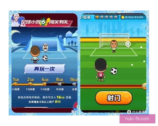 世界杯比赛比分精准预测与竞猜策略全攻略