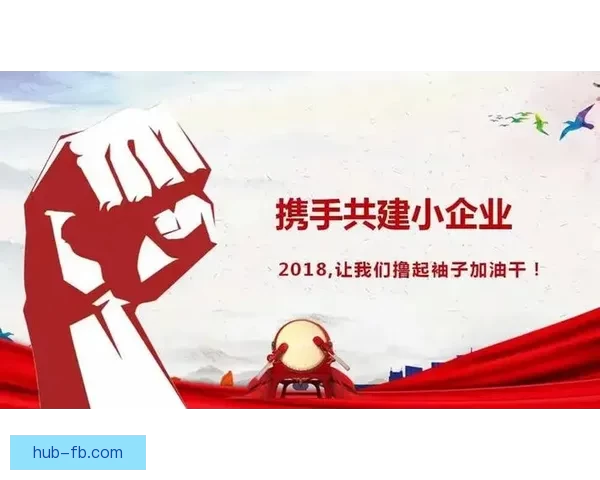 我们签订了整个赛季的合同并共同迎接挑战全力以赴实现目标